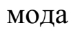 0201j0uk-b525-116x47.png