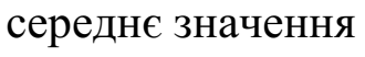 0201j0vl-a6c5-330x52.png