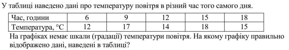 0201j0yw-adec-940x164.png