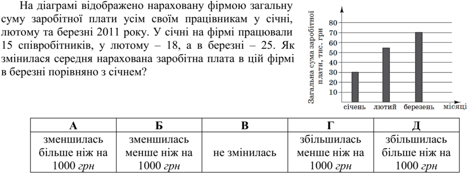 0201j10w-7782-940x351.png
