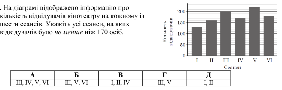 0201j12l-b091-940x301.png