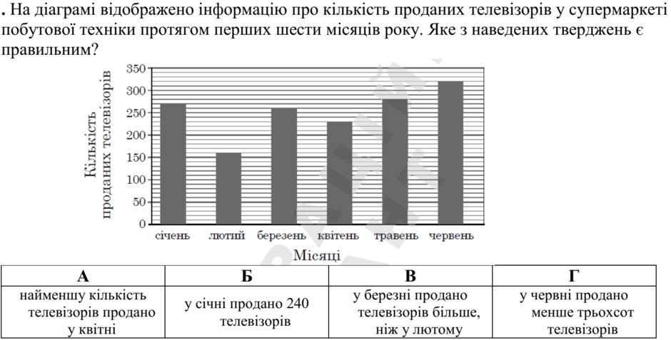 0201j131-1509-940x477.png