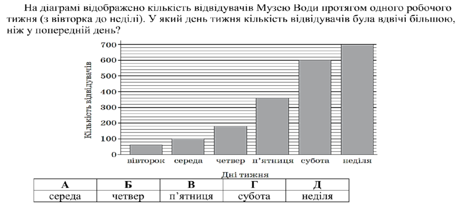 0201j13o-9f7d-940x427.png