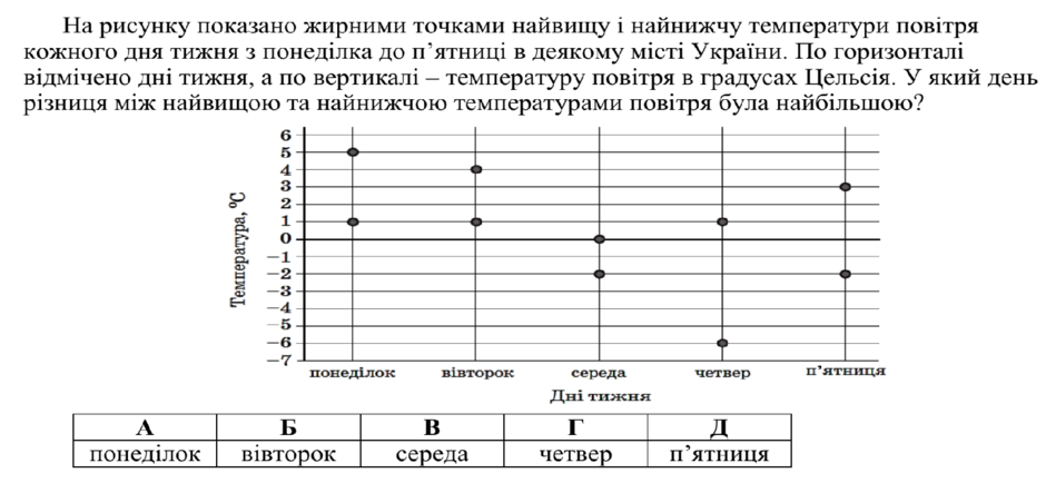 0201j141-b647-940x434.png