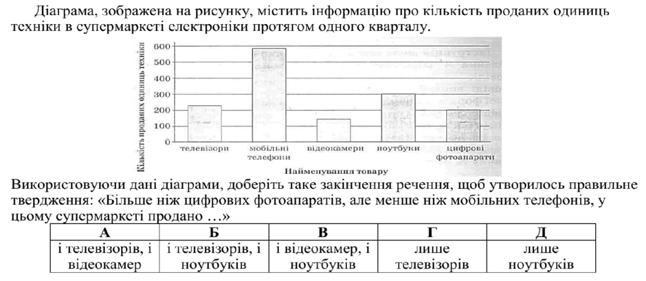 0201j14d-ade5-940x409.png