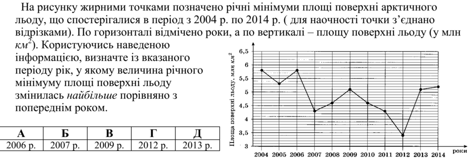 0201j14q-ee39-940x336.png