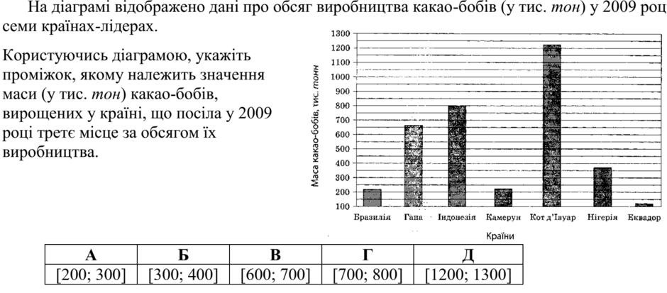 0201j154-0ff6-940x413.png