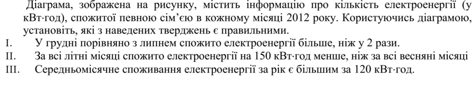 0201j15h-67de-940x176.png