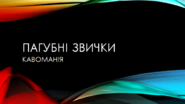 0201j1eq-f269-185x104.png