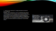 0201j1es-fc0d-186x105.png
