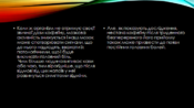 0201j1eu-cb0d-175x98.png