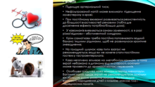 0201j1ew-597e-220x124.png