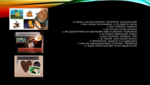 0201j1ex-0b0e-216x122.png
