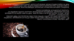 0201j1f1-f7b0-238x134.png