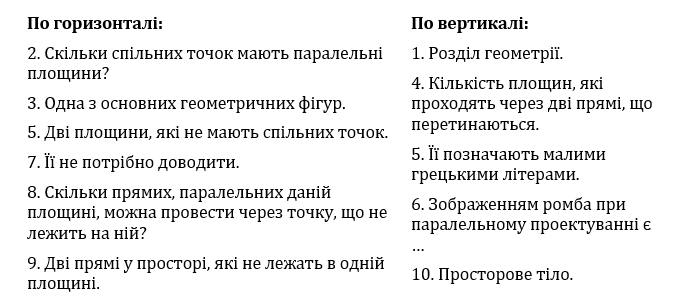 0201j1ke-ab22-693x301.png
