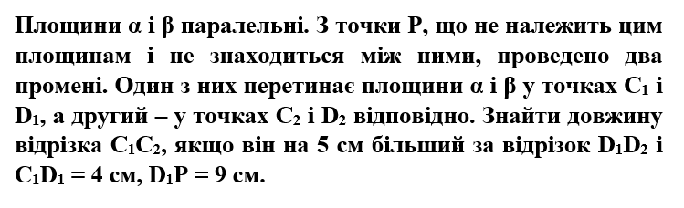 0201j1m7-eac8-749x228.png