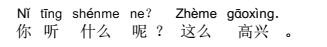 0201j29k-5c98-549x79.png