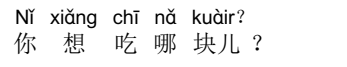 0201j2ah-87bd-483x93.png