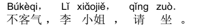 0201j2ax-d365-393x57.png