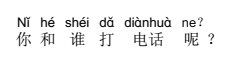 0201j2bq-9a26-309x74.png