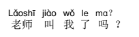 0201j2bs-9495-273x74.png
