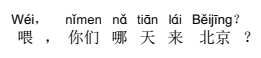 0201j2bv-ba29-301x67.png