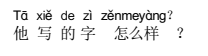 0201j2c5-f755-308x83.png
