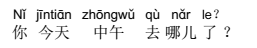 0201j2cc-8567-319x60.png