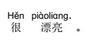 0201j2cr-d51a-166x75.png