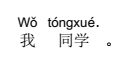 0201j2d0-7d19-164x75.png