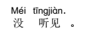 0201j2d4-b87c-165x69.png