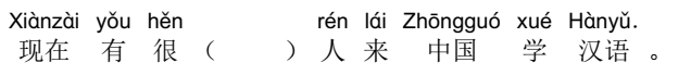 0201j2e6-e582-636x69.png
