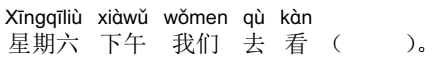 0201j2eg-4b87-444x59.png