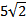 0201j2rk-521d-26x22.png