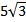 0201j2rq-4191-26x22.png