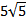 0201j2rt-c4fb-26x23.png