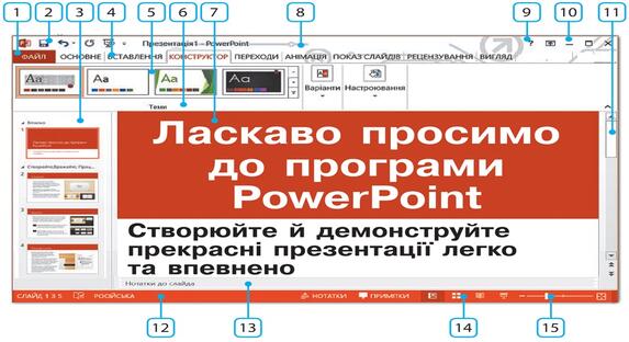 0201j36e-c92b-573x312.jpg