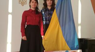 Доповідь на тему: "Єдність навчально-виховних завдань"