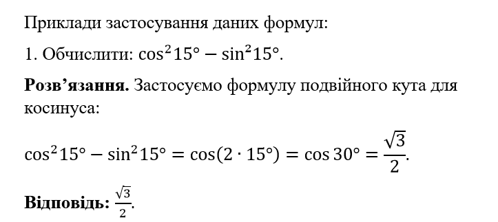 0201j4yu-e881-723x323.png