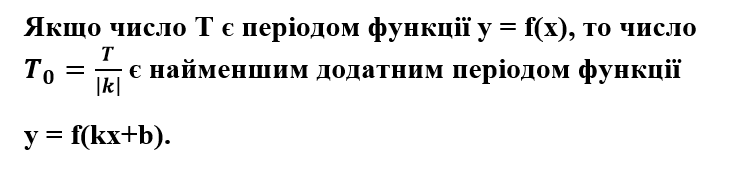 0201j5av-0631-732x169.png
