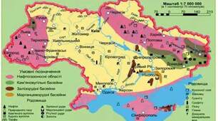 Самостійна робота "Корисні копалини України"