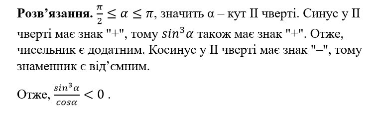 0201j5dj-8032-771x227.png