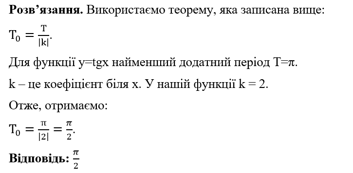 0201j5gf-0f3b-725x356.png