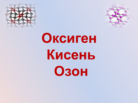 0201j5vr-2afc-480x360.png