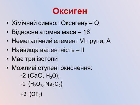 0201j5vt-ad96-480x360.png