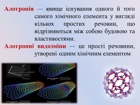 0201j5vx-619d-480x360.png