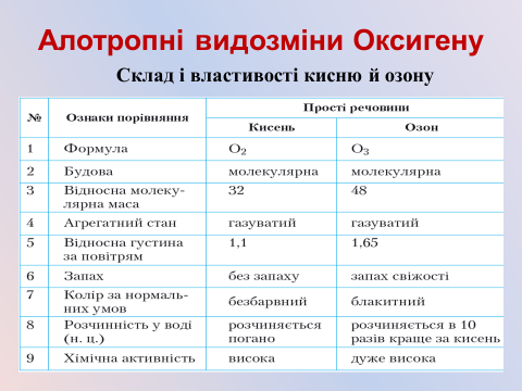 0201j5vz-3e59-480x360.png