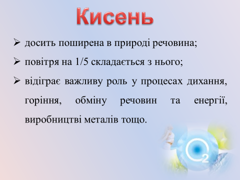 0201j5w2-3a6d-480x360.png