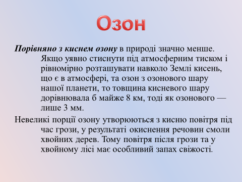 0201j5w3-5b64-480x360.png