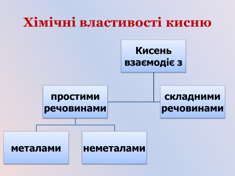0201j5w6-abf9-480x360.png